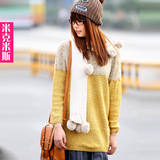 MICI MISS 2012�¿�<span class=H>��ϵ</span>����ƴ��ë���������п���ͷ<span class=H>ë��</span>MMY013			