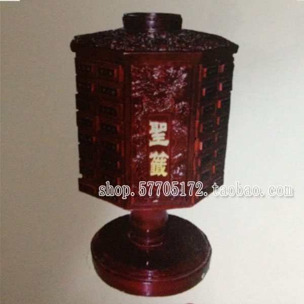 台灣法器 功德箱 簽筒 *寺廟用落地旋轉八角簽詩桶在類目 古董/郵幣/字畫/收藏, 其它收藏品中 - 來自Buy2taobao.com提供專業的淘寶代購服務