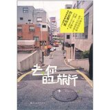 taobao english 14378075909