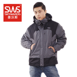 正品SWS/塞沃斯 男款 2件套 冬季防风雪水寒保暖冲锋外衣套MA1111