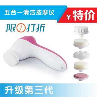 Cleansing Cleansing is Pore cleaner cosmetic instrument Wash one's face Artifact face Skin care Skin skin whiteningin the Personal Care/Health/Massage equipment , Clean Beauty Tools , Electronic beauty instrument category - from Buy2taobao.com to provide professional Taobao agent buy service