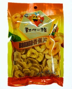  8 广东汕头特产 动心一族香蕉干 休闲食品 湖南人爱吃的办公室零
