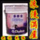 多乐士第二代5合1墙面漆
