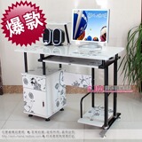 taobao english 9400197744