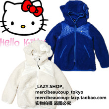 包邮 B+AB hello kitty 可爱蝴蝶结羊羔毛 毛毛绒女装外套