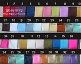 taobao english 8642898238