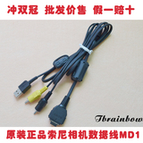 taobao english 3635399973