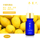 ��Ϯ�˵������ʾ���10ml���������׿��͵���Ԥ����ð��������
