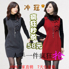 2012新款秋冬装毛呢裙背心裙SZ韩版女装连衣裙马甲裙大码女装特价