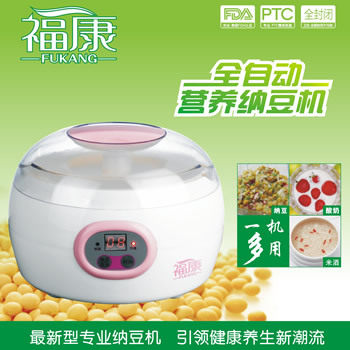 福康专业纳豆机,酸奶机，带不锈钢内胆（双内胆）1.5升包邮