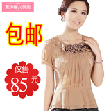 夏装新品2012 韩版新款淑女 雪纺 上衣 圆领短袖 蕾丝 衫 雪纺衫