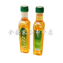 ��һ���� ������� ��ľ�Ҿߺ����� ��ľ�ذ屣��������500ML