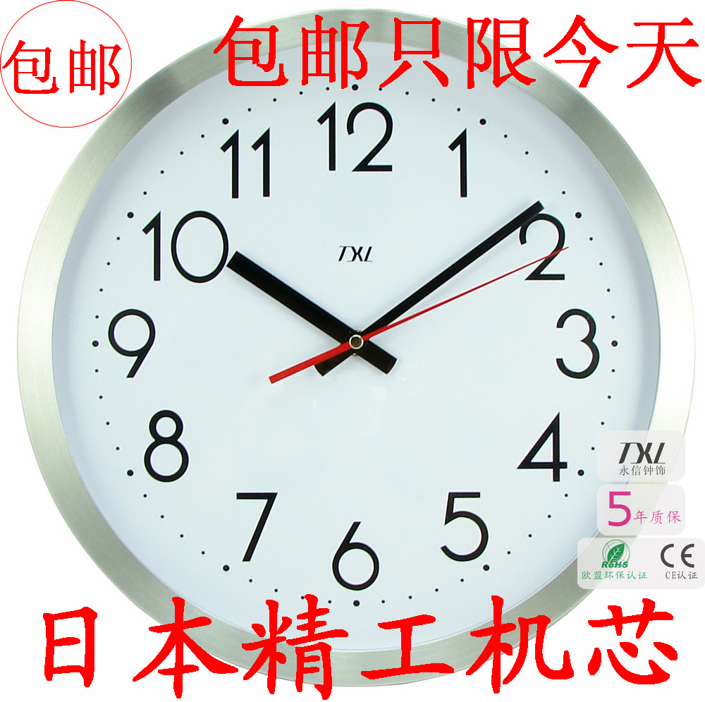 包邮 艺术挂钟创意精工挂钟时尚挂钟表静音简约挂钟 客厅挂钟热卖