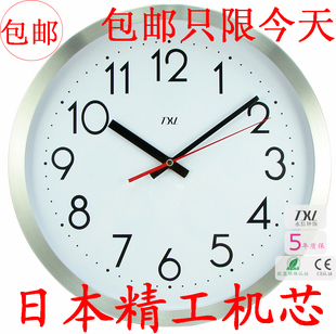 包邮 艺术挂钟创意精工挂钟时尚挂钟表静音简约挂钟 客厅挂钟热卖