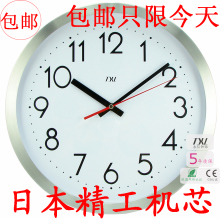 包邮 艺术挂钟创意精工挂钟时尚挂钟表静音简约挂钟 客厅挂钟热卖