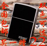 taobao english 14394786832
