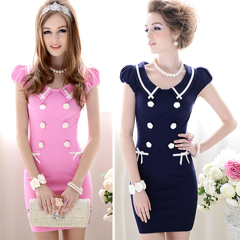 粉红大<em>布娃娃</em>旗舰店 - 淘宝店铺 - 51比购网淘宝