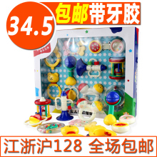 ���� ����10�������װҡ��3210Ӥ��ҡ�屦��ҡ���������0-1��