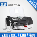 taobao english 3740778455