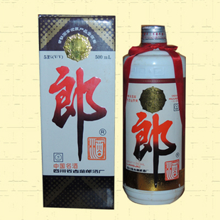  四川古蔺白酒店主珍藏绝版1992年老郎酒商务接待送礼佳品