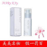 玫琳凯正品专营店 美白 4玫琳凯美白精华液 新品 假一赔百