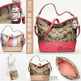 冰原正品代购coach 19358 19389 2012新款肩背斜挎女包 国内现货