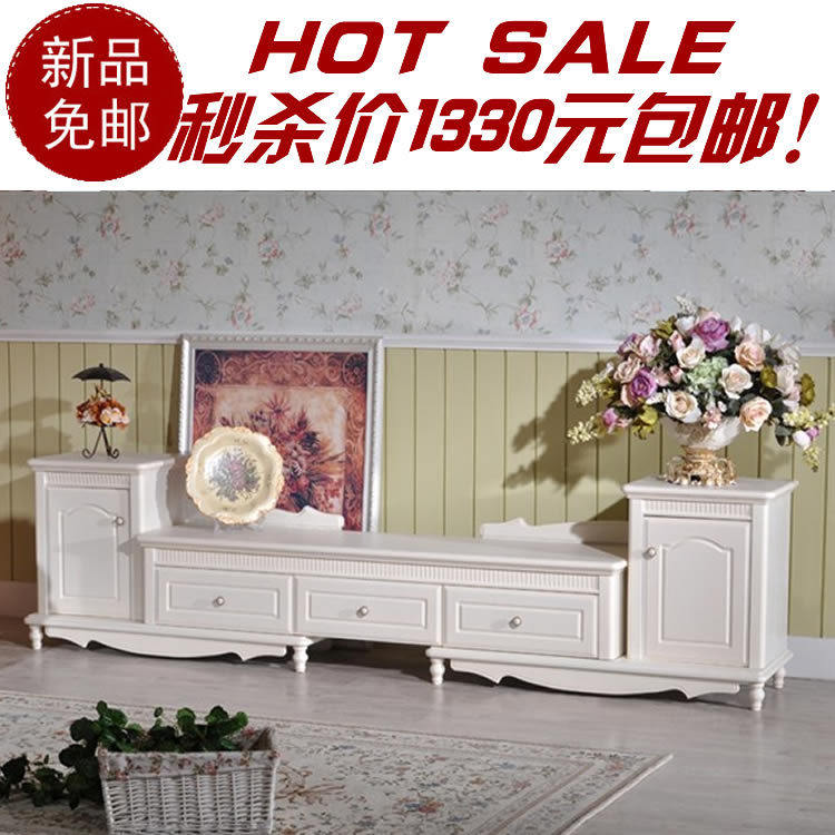 真缘田园液晶电视柜组合伸缩白色地柜简约特价韩式宜家视听柜Y188