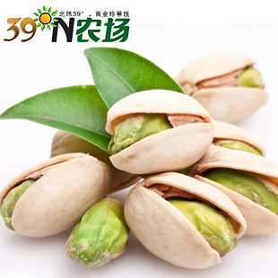  【39度农场】坚果零食特价 美国原色无漂白 开心果180g 两件包邮