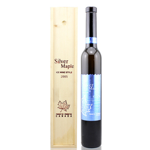  加拿大冰酒银枫冰白葡萄酒Silver Maple Ice White（送配套木盒）