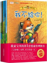 С����汾 �Ҽұ����ĵ�һ�����̹���ͼ���� ȫ���ܴ�������35%