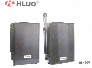  邦华HL-109 多功能无线扩音器拉杆电瓶音箱 U盘SD卡 双频道200W