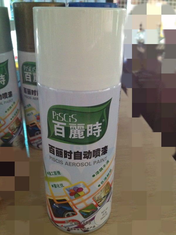 正品百麗時自動噴漆手噴漆白色黑色灰色藍色綠色閃光銀金色380ml在類目 汽車/用品/配件/改裝, 汽車美容/保養/維修, 汽車美容漆/膜/蠟工具, 補漆筆中 - 來自Buy2taobao.com提供專業的淘寶代購服務