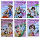 taobao english 14621082314