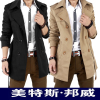 美特斯邦威2013风衣<em>男冬</em>款<em>修身</em>韩版中长款外