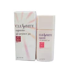 【专柜正品】AVON雅芳 光璨美白清透防晒液30MLSPF30+/PA+++