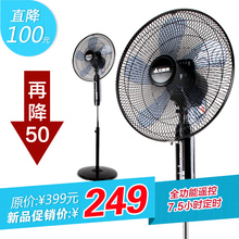 ������ FSW52R-5 �칫ѧ��ң������� ҡͷ�������� ����