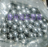 taobao english 9868108836