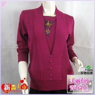 中老年 呢新款中老年服装春秋装/中老年毛衣时尚妈妈装/MD03