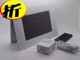 taobao english 14055815032