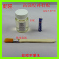鞋厂专用修鞋胶/软性树脂胶/30-100ML 补鞋胶/粘鞋胶/非502胶水