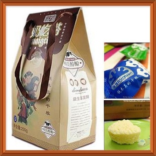  金冠信誉儿童奶酪铁木真的干粮 瑞缘奶疙瘩奶屹塔 250g 乳酪