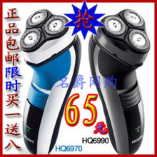 ����ʱ�ؼۡ����������뵶��Ʒ �綯�κ��� ���ʽ����ʽ ����|