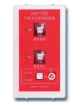 气体灭火控制盘 淘宝网气体灭火控制盘 气溶胶