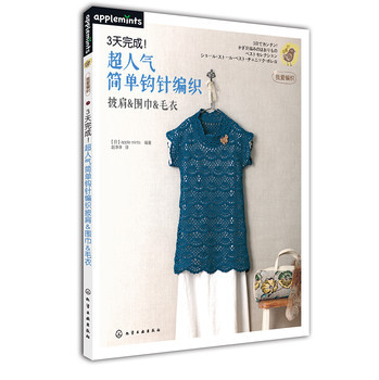 <em>冰雪</em>大冒险 <em>冰雪</em>奇缘 磨砂铁盒装高档珠光<em>卡片</em>