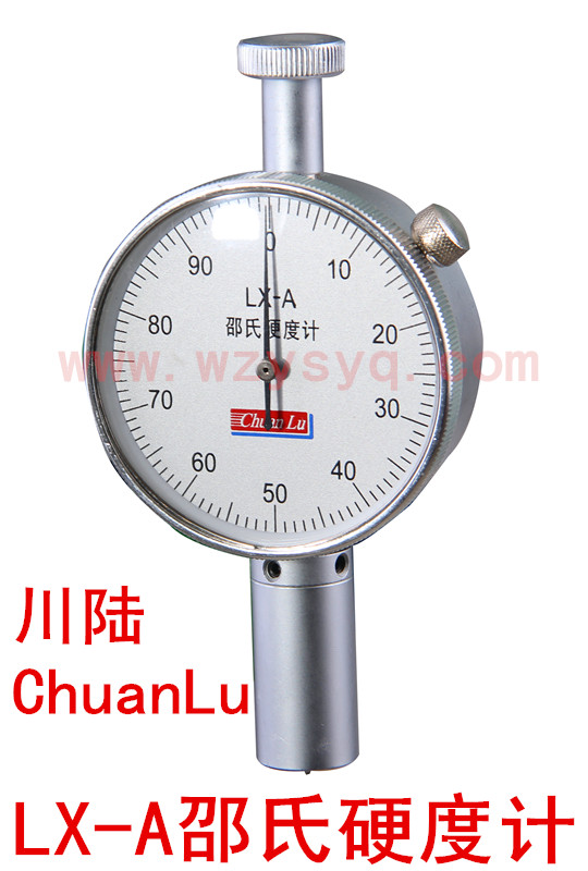 Shanghai Lu Chuan Shaw Hardness tester rubber Hardness tester Type A rubber Hard plastic O- foamin the Hardware/Tool , Instrumentation , Other instrumentation category - from Buy2taobao.com to provide professional Taobao agent buy service
