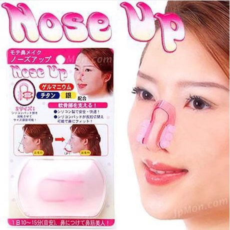 practical Nose increased device correct Bridge of the nose U.S. nose clip Nose clip Nasal Ting Nose clipin the Personal Care/Health/Massage equipment , Cosmetology/Body aids , Nose increased device category - from Buy2taobao.com to provide professional Taobao agent buy service