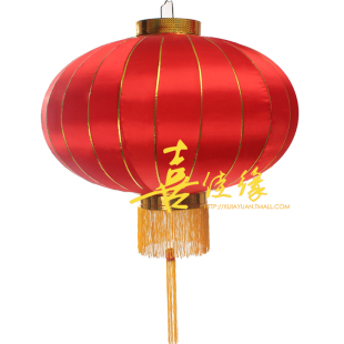  新年春节大红灯笼批发 定做订制 婚庆喜庆节日庆典装饰大灯笼
