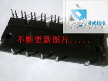 7MBR35HU120【现货/50个起订/量少先联系】