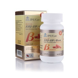  静佳Jcare 天然β－胡萝卜素软胶囊 300mg*90粒