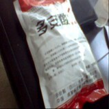 多安酸/饲料级添加剂/含有蛋氨酸、色氨酸、苏氨酸、赖氨酸